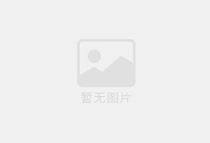 湖州精准测漏水师傅的电话是多少?